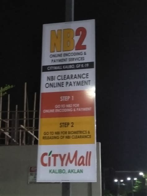 NB2 CityMall .